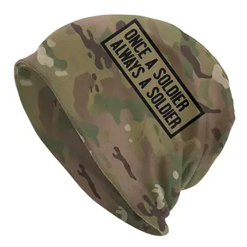 Всегда солдат Чистый Камуфляж Армейский Унисекс Капот Тонкие велосипедные шляпы Двухслойная Шляпа Дышащие кепки