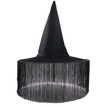 Взрослые Подростки Шляпы ведьмы на Хэллоуин, Маскарадная шляпа волшебника, косплей костюм H9ED