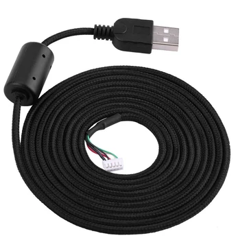 Для Logitech G5 G500 G500S мышь USB Кабель длиной 200 см Мышь провода линии Аксессуары