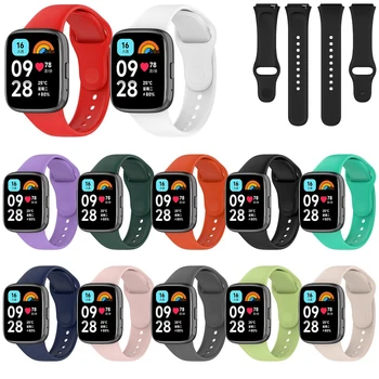 Для Xiaomi Redmi Watch 3 Активные Смарт-часы Браслет Сменный ремешок Браслет для Redmi Watch 3 Lite Аксессуары