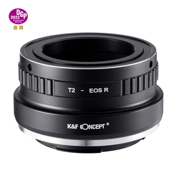 K &F Concept T2-EOS R для объектива с креплением T2 к Canon EOS RF camera Адаптер для объектива EOS R3 R5 R6 RP