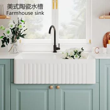 Ванная комната Shenzi, Скандинавско-американская кухня, керамическая раковина, таз для овощей, открытый шкаф, раковина в фермерском доме