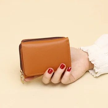 Женский кошелек Advanced Sense, компактная короткая трехстворчатая сумка для карт, кошелек с несколькими картами, кошелек Zero Wallet на молнии, кошелек-портмоне