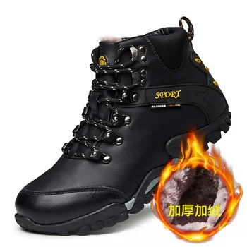 номер 42 коричневые мужские ботинки черные походные ботинки мужские походные мужские кроссовки спортивные лосферы Vzuttya супер удобные YDX2