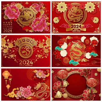Фоны на китайский Новый год 2024, Весенний фестиваль дракона, декор для семейной вечеринки, Фон для церемонии проведения фотосъемки, реквизит
