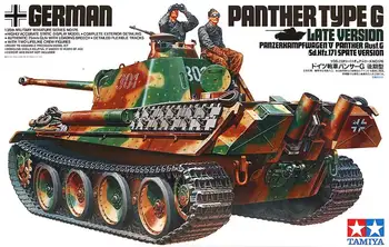 Tamiya 35176 1/35 Комплект модели бака German Panther Type Ausf.G Sd.Kfz.171 поздней версии