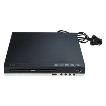 Портативный домашний DVD-плеер с AV-выходом с AV-кабелем дистанционного управления