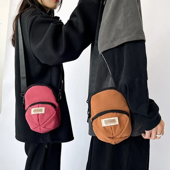 ISKYBOB Personality Fashion Women Hat Shape Bag Круглая Сумка Через Плечо Новинка Фирменного Дизайна Ручные Сумки И Кошельки Женская Мужская Повседневная Сумка