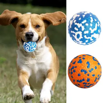 Интерактивная Игрушка-Мяч Для Собак, Жевательный Надувной Мячик, Плавающий Для Щенков Маленьких Средних И Крупных Собак, Агрессивные Жевательные Машинки Для Чистки Зубов