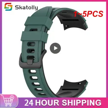 1-5 шт. 22 мм Силиконовый Ремешок для часов Mi Watch Global/MI Watch S1 Active/MI Watch Цветной Спортивный Ремешок Браслет Ремешок для Часов