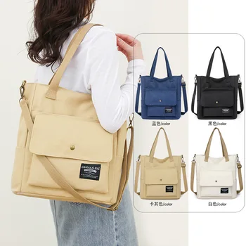 Корейская версия, однотонная холщовая сумка с несколькими карманами, женская сумка-тоут в стиле колледжа, большая сумка для студентов, сумка через плечо