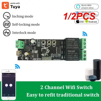1/2 шт. Tuya Wifi Switch 4CH Беспроводной Модуль Smart Switch Smart life APP Пульт Дистанционного Управления Smart Home 1/2/4 Gang С Alexa