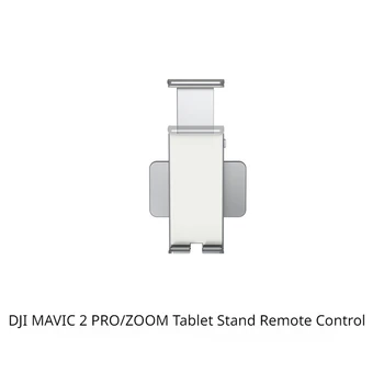 MAVIC 2 PRO/ZOOM для DJI Expansion PAD Подставка для планшета Аксессуары для дистанционного управления