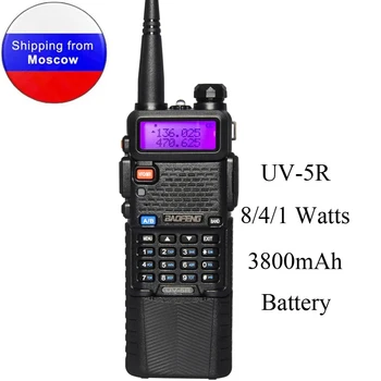 Baofeng UV-5R 8 Вт Любительское Радио 1800 мАч или 3800 мАч Аккумулятор Двухдиапазонный 136-174 и 400-520 МГц DTMF Портативные Рации