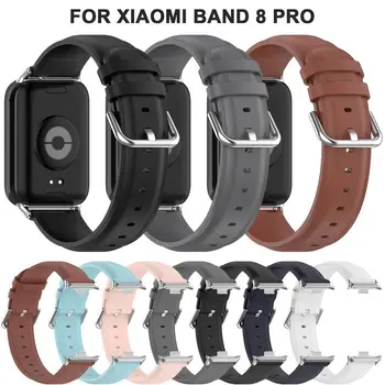 Кожаный ремешок для часов Mi Band 8 Pro Браслет Ремешки для часов Xiaomi Band 8 Pro Сменные браслеты Аксессуар