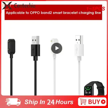 1 ~ 5ШТ 100 см / 3,28 фута USB-зарядное устройство Кабель для зарядки часов Band 7/6 Honor Band 6 Подходит для зарядного устройства Fit / Fit 2