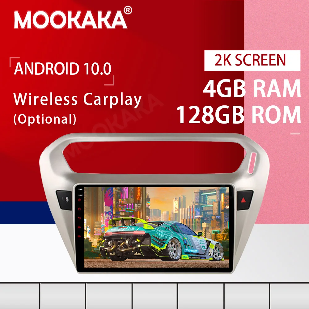 PX6 Android 10,0 4 + 128 Г Автомобильный Мультимедийный DVD-Плеер для Peugeot 301 C Elysee 2014-2017 GPS Навигация Радио Стерео Головное Устройство DSP - 0