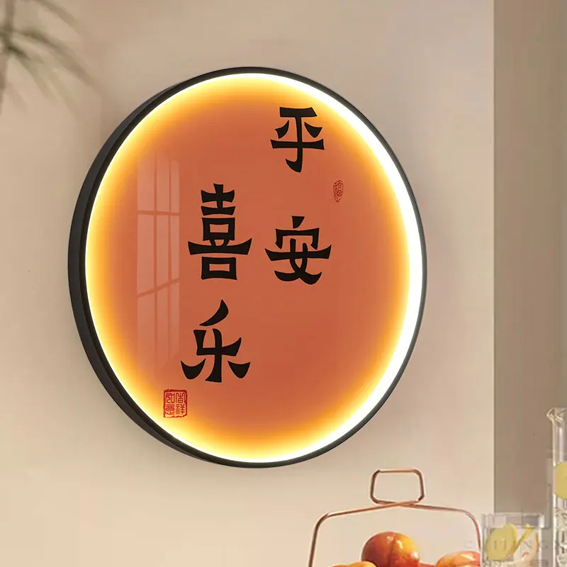 TEMOU Modern Picture Wall Light LED Китайская Креативная Круглая Настенная Лампа-Бра Для Дома, Гостиной, Кабинета, Коридора, Декора - 2