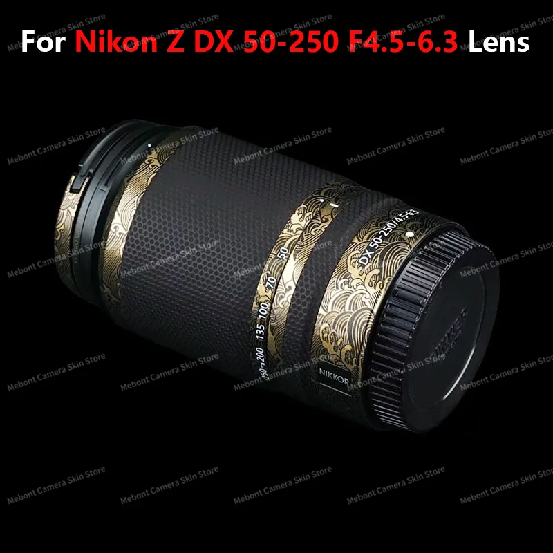 Для Nikon 50 250 мм Кожа Z DX 50-250 F4.5-6.3 Объектив камеры Кожа Против Царапин Защитная Наклейка Оберточная Бумага Кожа Зеленая Пленка Золотые Цвета - 0