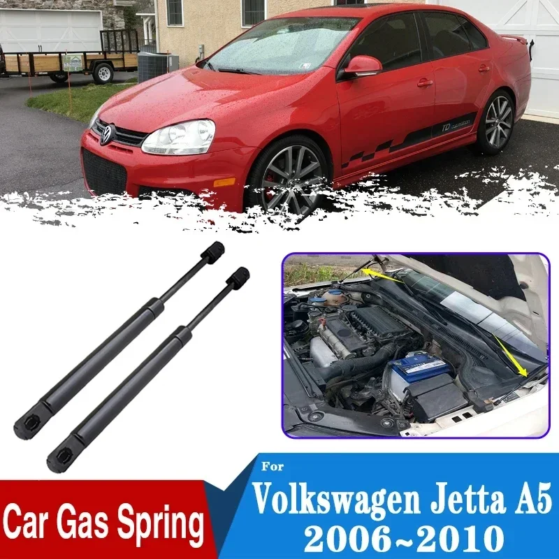 Для VW Jetta MK5, Volkswagen Bora 2006 ~ 2010 2008, автомобильный Передний капот, крышки двигателя, Амортизаторы, поддерживающие пружинную стойку, Автомобильные аксессуары - 0
