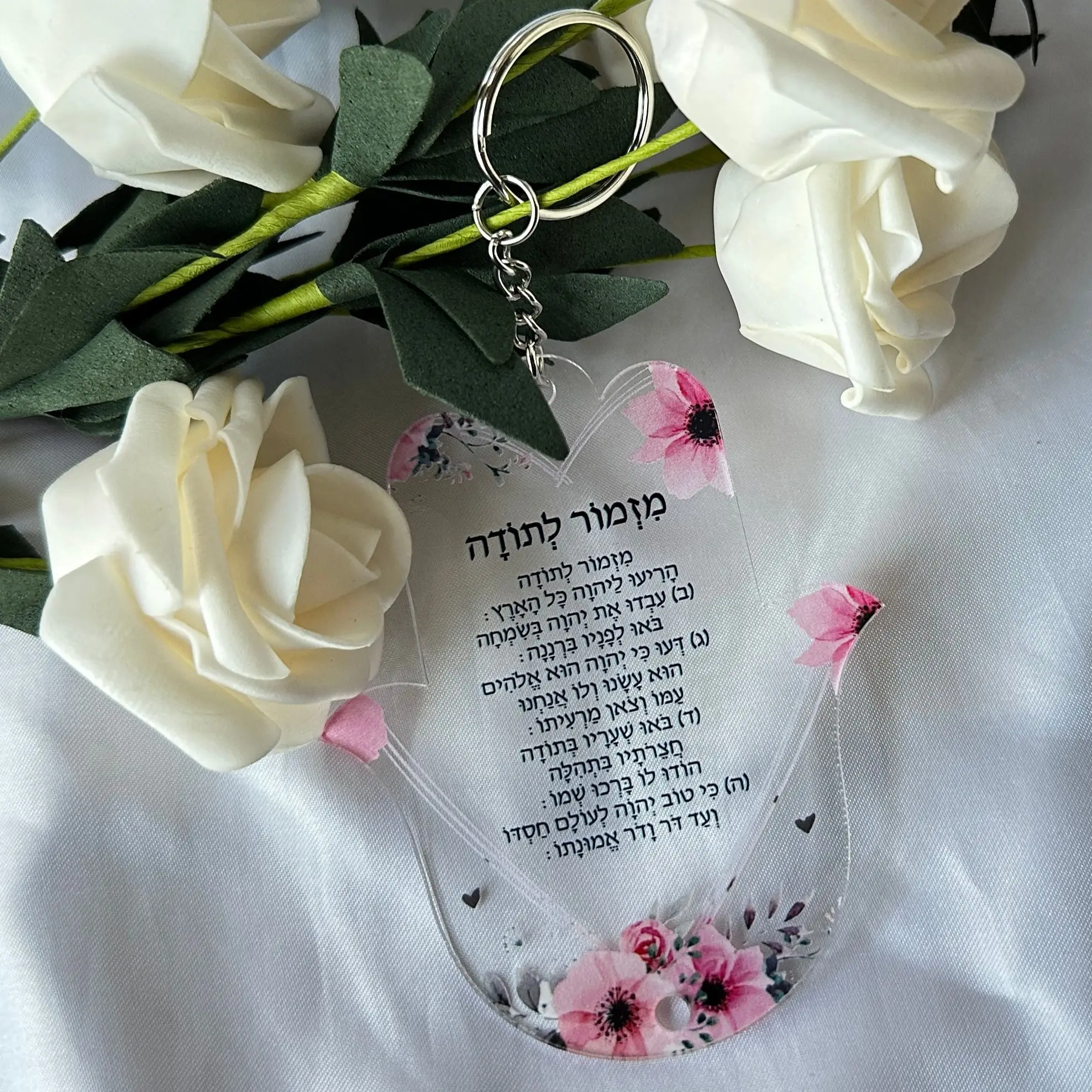 Изготовленные на заказ 10шт Подвески Fatima Hand Hamsa с цветочным дизайном, подвески для изготовления поделок ручной работы, пригласительные открытки на иврите - 0