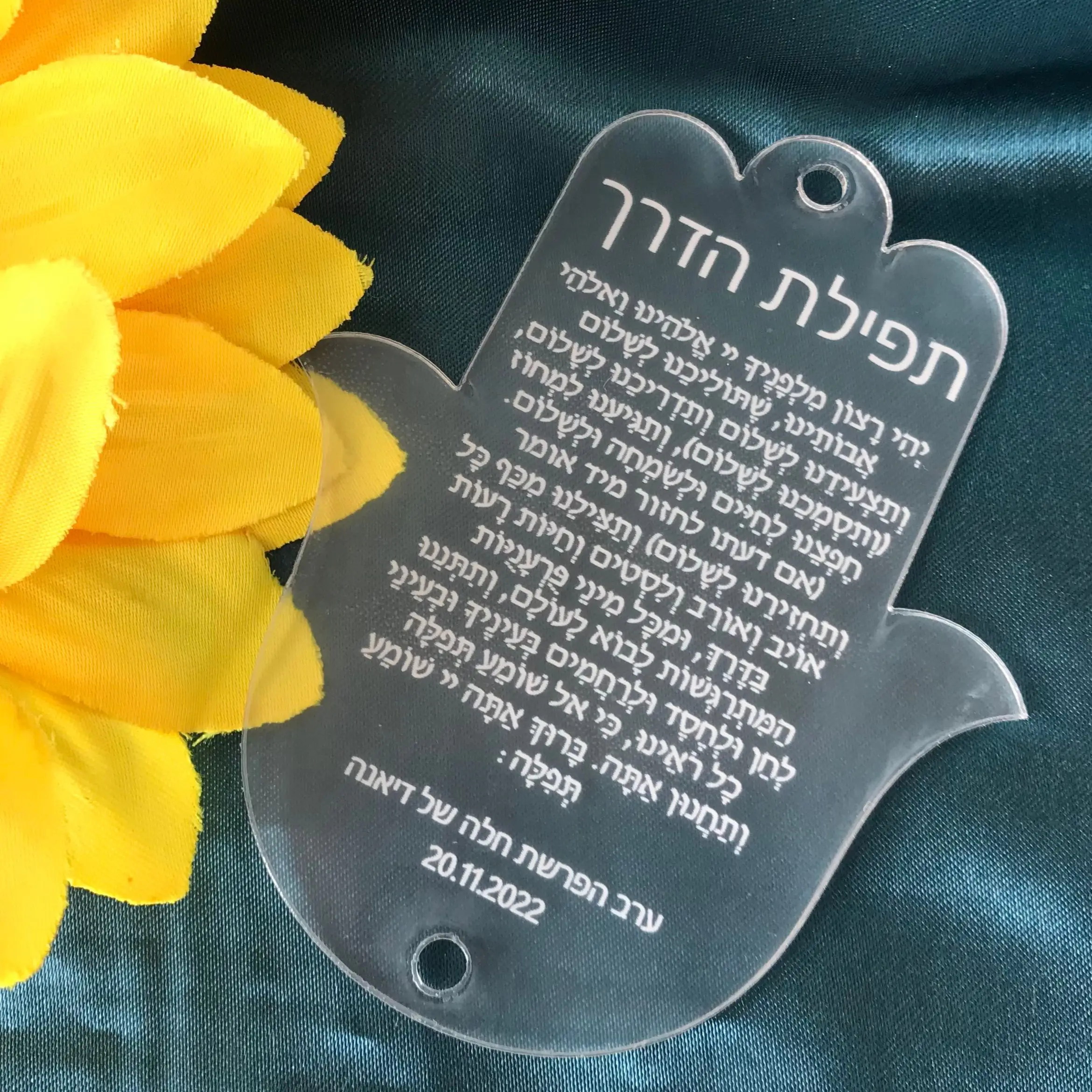 Изготовленные на заказ 10шт Подвески Fatima Hand Hamsa с цветочным дизайном, подвески для изготовления поделок ручной работы, пригласительные открытки на иврите - 2