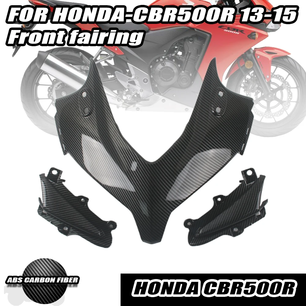 Подходит для Honda CBR500R 2013 - 2015, цветная фара из углеродного волокна, передние фары в сборе, мотоцикл CBR 500R 2014, аксессуары - 2