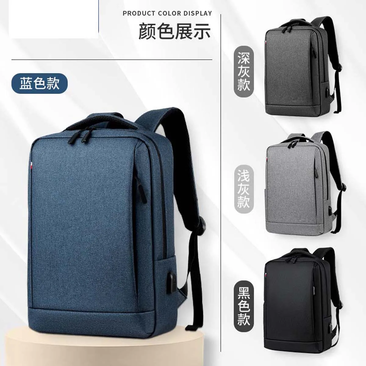 Рюкзак большой емкости, мужские и женские дорожные рюкзаки на воздушной подушке, водонепроницаемая компьютерная сумка для зарядки через Usb, модная сумка для поездок на работу - 3
