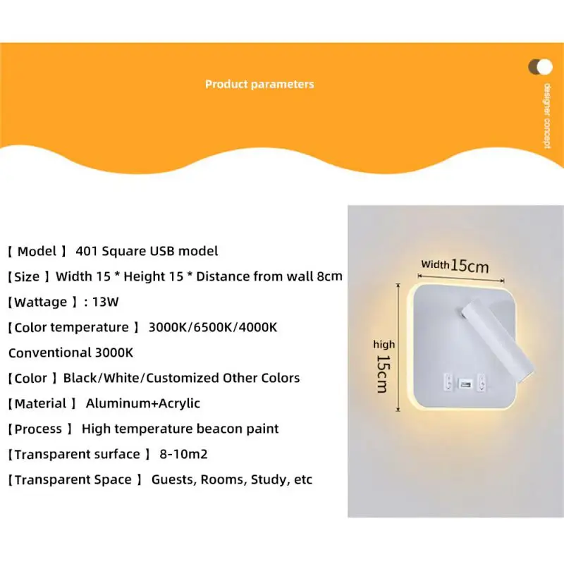 Светодиодные настенные бра 220 В, современный настенный светильник для помещений, алюминиевый USB-порт для зарядки, гостиная, гостиничный коридор, Декор спальни - 4