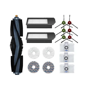 Набор сменных принадлежностей для робота-пылесоса X1 Omni / X1 Turbo Robot, включая основную щетку и боковые щетки