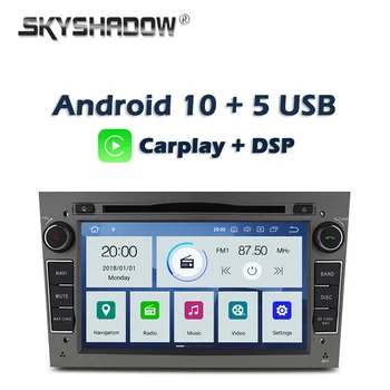 Carplay DSP PX6 IPS Android 10,0 4 ГБ + 64 ГБ Автомобильный DVD-Плеер GPS Карта Радио Bluetooth 5,0 Для Opel Zafira Vectra Antara Astra Corsa