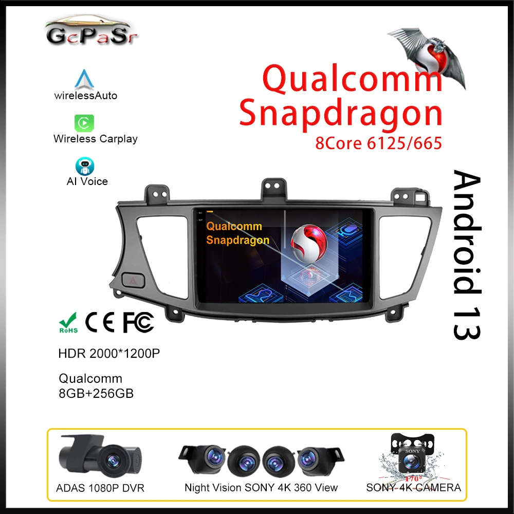 Qualcomm Для Kia Cadenza K7 2011-2012 Android Auto Автомобильный радиоплеер Стерео Авторадио GPS Видеонавигация HDR QLED Без 2din DVD - 0