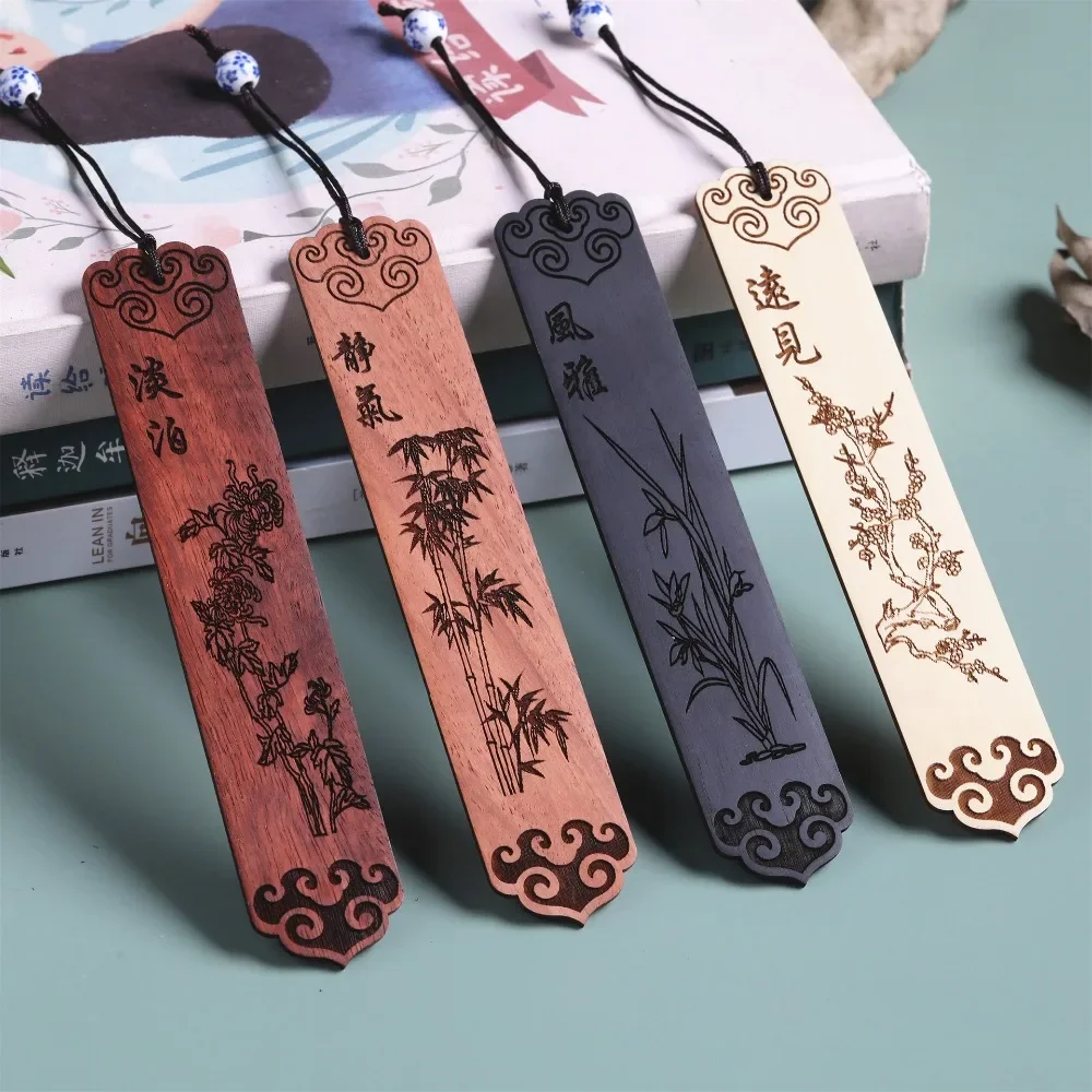 Древние китайские закладки Высококачественная Древесина, Цветок Сливы, Орхидея, Бамбук, Хризантема, Закладки с гравировкой - 5